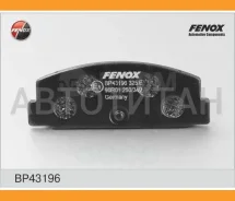 ������� ��������� �������� Mazda 6, 323 C/F/S, 626 III-V, Premacy I 02- BP43196 ����