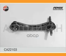 ����� ������ �������� ������� ����� Honda Civic 91-01 CA22103 ����
