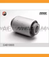 ����������� ������ �������� | ����� ����/��� | CAB10003 ����