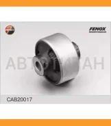 ����������� ������ �������� | ����� ����/��� | CAB20017 ����