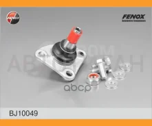 ����� ������� | ����� ����/��� | Citroen Jumper/ Fiat Ducato/ Peugeot Boxer, 06- Fenox BJ10049 BJ10049 ����