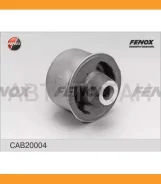 ����������� ������ �������� | ����� ����/��� | CAB20004 ����