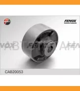 ����������� ������ �������� | ����� ����/��� | CAB20053 ����