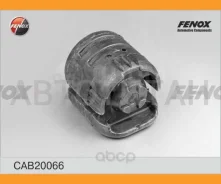����������� ������ �������� | ����� ����/��� | CAB20066 ����