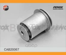 ����������� ������ �������� | ����� ����/��� | CAB20067 ����