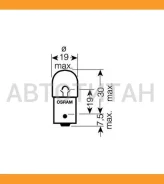 ����, ������ 5007ULT-2BL �������� ���� R5W 12V 5W BA15s Ultra LIFE 4 ���� �������� 2��. (1�-�) 5007ULT02B ����