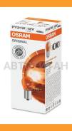 ����� PY21W BAU15s Original 12V 7507 4050300891477 7507 ����