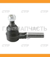������� ���������� CE0277R (CEMZ10R) CTR CE0277R CE0277R ����