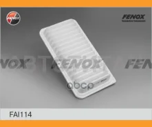 ������ ��������� FAI114 ����