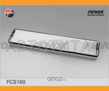 �������� ������ Ford Mondeo 93-00 1.6-2.5, 1.8TD FCS160 ����