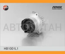 ����� ������� | ����� | HB1001L1 ����