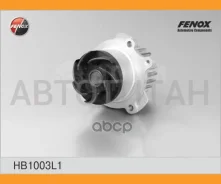 ������� ����� ��� 2110-2112, 1117-1119 Kalina, 2170-2172 Priora HB1003L1 ����