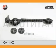 ����� �������� | ����� ��� | CA11102 ����