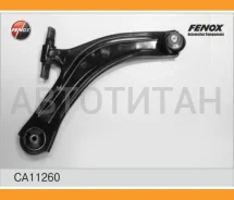 ����� �������� | ����� ���� | CA11260 ����