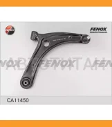 ����� �������� | ����� ���� | CA11450 ����