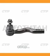 ���������� ������� ���� | ���� | / CEMZ-43 CTR CE0464 CE0464 ����