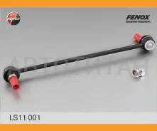 ���� ������������� | ����� ����/��� | Ford C-Max 07-, Focus C-Max 03-07, Focus II 04-, Focus III 11-, Kuga 08-/ Mazda 3 03-, Mazda 5 05-/ Volvo S40 II...