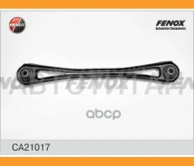 ����� �������� | ��� ����/��� | CA21017 ����