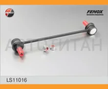 ���� ������������� | ����� ����/��� | LS11016 ����