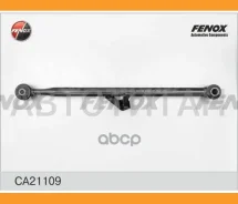 ����� �������� | ��� ��� | Toyota Rav 4 00-05/ Chery Tiggo T11 06-13/ Vortex Tingo 06-13 Fenox CA21109 CA21109 ����