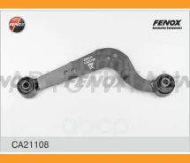 ����� ������ ������� ����� Toyota RAV 4 06-13, RAV4 13- CA21108 CA21108 ����