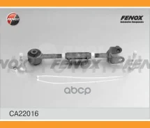 ����� �������� | ��� ����/��� | CA22016 ����