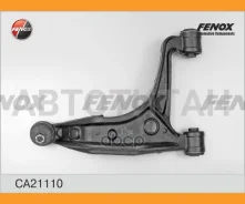 ����� �������� | ��� ��� | CA21110 ����