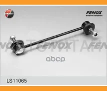 ���� ������������� ��������� ����� KIA Picanto, Hyundai i10 all 04 LS11065 ����