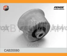 ����������� ������ �������� | ����� ����/��� | CAB20080 ����
