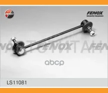 ���� ������������� �������� Mitsubishi Lancer X (CX/CY) 08-, Outlander XL II 06-12, ASX 10-, L200 IV 10- Citroen C4 Aircross 12-, C-Crosser 07- Peugeo...