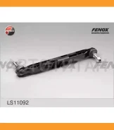 ���� ������������� | ����� ����/��� | Chevrolet Cruze 09-/ Opel Astra J 10-, Insignia 08- LS11092 ����