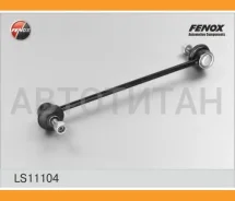 ���� ������������� | ����� ����/��� | LS11104 ����