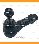 ���������� ���. ���� (������ ���. CEF-78) FORD Escape 2009 ~ 2012 / Mercury Mariner 2009 ~ 2012 CTR CE0865 CE0865 ����