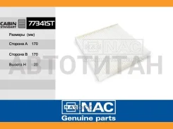 NACc����3163810114031638101140�95 (Fortech. FS-131) ��� ������� 3163,31638 (12-) 77341-ST 77341ST ����