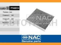 Nacc���������13271190 (Fortech FS-038C) (MANN. CU2442) Chevrolet Cruze (09~); OPEL: Astra J (09~) 7740-CH 7740CH ����