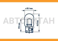 ����� Narva /�������; W21W 12V 21W (W3x16d); 17632 17632 ����