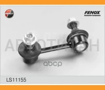���� ������������� �������� R, L=80,0 �� Citroen C-Crosser 07- Mitsubishi Outlander II 06- Peugeot 4007 07- LS11155 ����