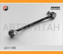 ���� ������������� �������� ����� Nissan Teana (J31) 06-08, Maxima (A34) 03-08 LS11190 LS11190 ����