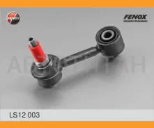 ���� ������������� | ��� ����/��� | Audi A3 03-, Skoda Octavia 04-, Eos 06-, Golf Plus 05-, Golf V 03-, Jetta III 05-, Passat 05-, Touran 03- LS12003...