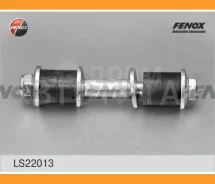 ���� ������������� | ����� ����/��� | LS22013 ����