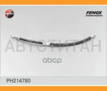 ��������� ����� �������� [418mm] Mazda 323,626 PH214780 ����