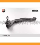 ���������� ������� | ����� ��� | SP31086 ����