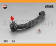 ���������� ������� | ����� ��� | SP31120 ����