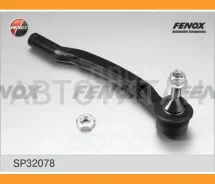 ���������� ������� | ����� ���� | SP32078 ����