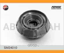����� �������������� ������ Renault Logan 04-, Logan II 14-, Sandero 09-, Sandero 14-, Duster 12-, Dokker 12-, Lodgy 12- Lada Largus, Nissan Almera (G...
