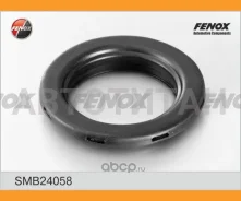 ��������� ����� ������ | ����� | Citroen Berlingo (MF) 96-08/ Citroen C2 03-09, C3 02-09, C4 04-11, DS3 10-, Xsara (N0/N1/N2) 97-04, Xsara Picasso (N6...