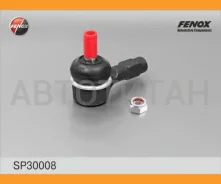 ���������� ������� ���� L/R Mitsubishi Carisma 95-06, Colt IV, V 95-03, Lancer 88-03, 03-, 08-, Space Star 98-04 Hyundai Atos 98-, ELantra I 90-95 Vol...