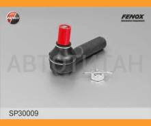 ���������� ������� | ����� ����/��� | Nissan Almera Classic 06-, N16 00-06, Almera Tino 00-, Maxima QX 95-00 SP30009 ����