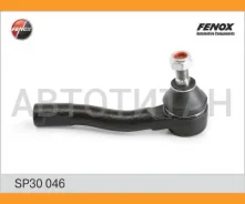 ���������� ������� | ����� ���� | SP30046 ����