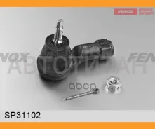 ���������� ������� | ����� ��� | SP31102 ����